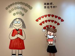 -中航城君尚购物中心