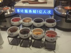 -素满香·全民食养自助(长宁龙之梦店)