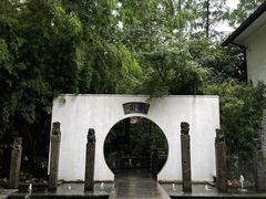 -和平官邸·花园餐厅(武定西路店)