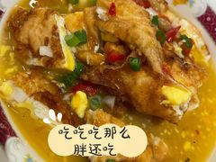 酒神荷包蛋-金多鱼大排档·烤鱼·烧烤·宵夜(江南水都店)
