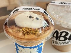-ABCD咖啡屋(妇幼店)