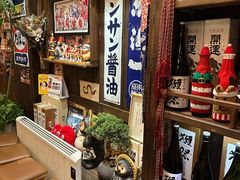 -炉胜·炉端烧·居酒屋
