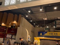 -武汉光谷K11