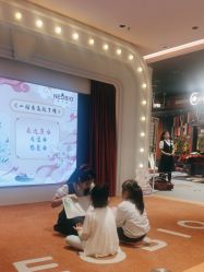 -奈尔宝家庭中心·亲子餐厅(北京东坝万达店)