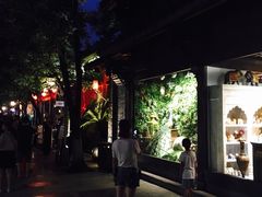 -梁记肥肠粉(宽窄巷子店)