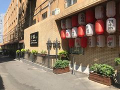 门面-伊藤ITO(侨福芳草地购物中心店)