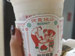 旋风麻薯-伏小桃(雁塔MOMOPARK店)