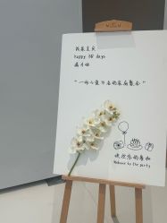 -爱悦月子·时光(武侯店)