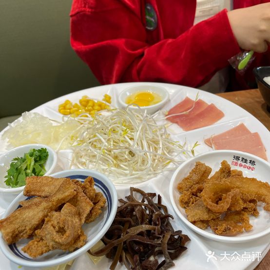 得胜桥过桥米线(怀化大厦店)