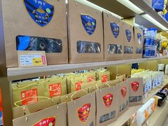 -内蒙古大厦酒店