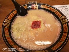 -一兰拉面(新宿中央东口店)