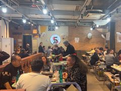 -五里关火锅(牛市口店)