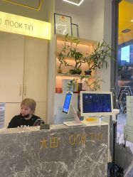 -菲·木田moontin造型salon