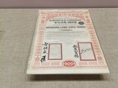 -中国铁道博物馆(正阳门馆)