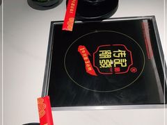 -潮发潮汕牛肉店(永庆坊店)
