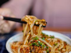 冷粉小份-毛仔特色小吃(御窑厂店)