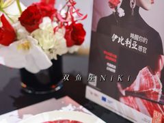 -TOMATITO(无限极荟店)