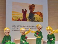 -光海书局(南京东路第一百货店)