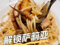 -萨莉亚意式餐厅(杭州滨江天街店)