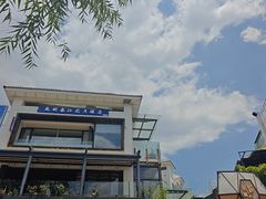 -怡得饭庄·30年老店·宋大妈昆明菜