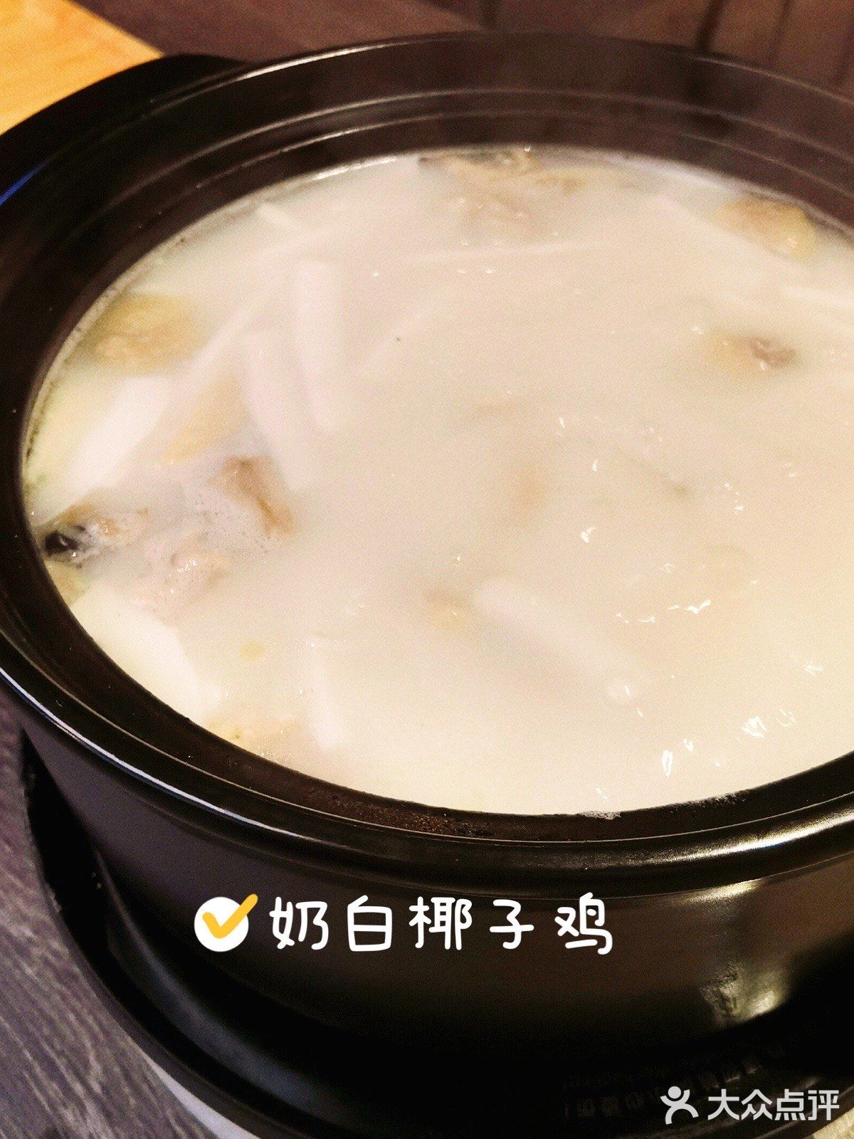 别怪我没提醒你，一起吃火锅是相聚的好理由‼️