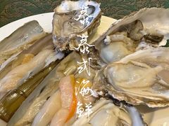 -火舞泰·泰式海鲜火锅餐厅(世纪城店)