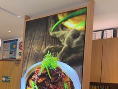 -谷田稻香·砂锅菜(汇暻广场店)