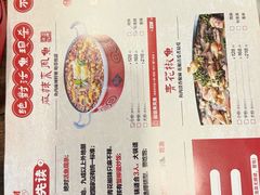-聂发财重庆江湖菜(解放碑店)