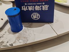 -驻海渔市(置信店)