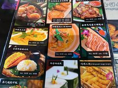 -Hi YOU你的饭局泰餐厅(雍和宫店)