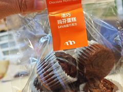 -DANXI丹喜面包·蛋糕(庐山店)