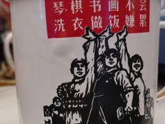 -刘姐啤酒鱼民族演艺餐厅(西街总店)