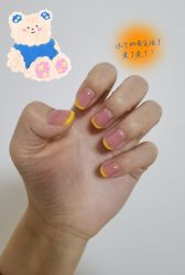 -JX今喜美甲美睫