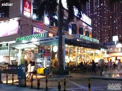 店面-星巴克(深圳佳宁娜友谊广场店)