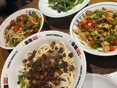 -三晋老田饸饹面(中大街店)
