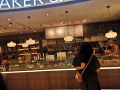 -BAKER&SPICE(国金中心商场店)