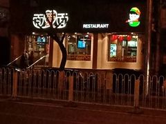 -面爱面(长椿街店)
