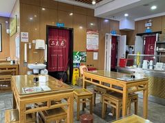 -华天二友居肉饼(宫门口店)