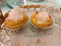 -翠园(广州太古汇店)