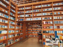 -朵云书院(滴水湖店)