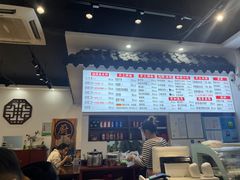 -西安手工软面(浦东南路店)