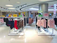 -BIGOFFS 超级折扣(仁恒伊势丹店)