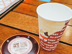 -伽喱博士 Dr.CURRY咖喱饭(太阳宫咖喱店)