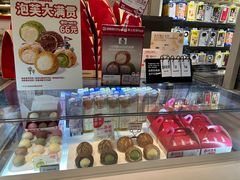 -西树泡芙(湖滨银泰in77B区店)