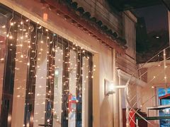 -EATALIA意塔利意式餐厅(鼓楼店)