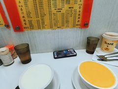 杏汁炖蛋-澳洲牛奶公司(佐敦店)