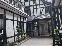 -一尺花园(安和花园店)