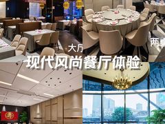 -蟹榭·本帮江浙菜·蟹宴(五角场合生汇商场店)