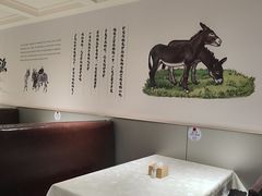 -骏阁·全驴宴