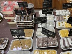 -南大门韩国米糕(公滨路店)